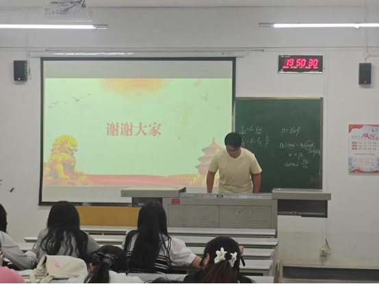 图二
